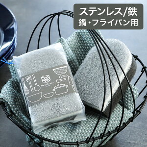 金属 スポンジの人気商品 通販 価格比較 価格 Com 金属 スポンジの人気商品 通販 価格比較 価格 Com