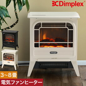 【憧れの暖房器具】オシャレな見た目でインテリアにもなる暖炉型のおすすめヒーターは？