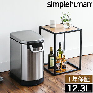 犬 フードストッカー おしゃれの人気商品 通販 価格比較 価格 Com