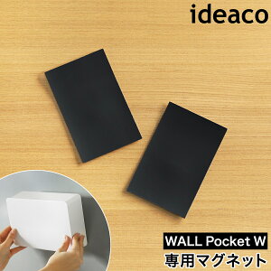 ideaco WALL Pocket W p}Olbg CfAR EH[|PbgWp  2 }OlbgV[g S ΃V[g Se[vt ① ֔ @ [ Ǌ| ǂɓ\tm ideaco W