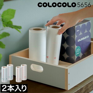 yTtzRR XyAe[v lߑւ 5656 nCO[h XyA ڒ RRN[i[ Nitto jgY SN[i[ | |p | J[ybg t[O N[i