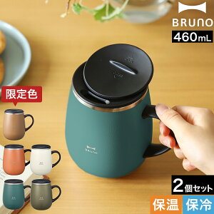 u[m XeX }O yA }OJbv t^t Wt ۉ ۗ 傫 Wt}OJbv k 460mL  ^fM ^u[ Mtg v[g 킢 BHK263y|Cg10{ 