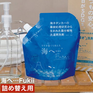 C lߑւ  l֗p lւp 񂱖{ ߂p 380ml fukii  p  _ sv ߐ GR L    Ԃp xr[p ꒅ t