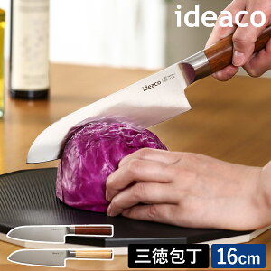 O nn16cm 160mm CfAR \ n E   Lb` 䏊   Ebhvg ق傤 Ƃ 蕨 Mtg j l炵 V