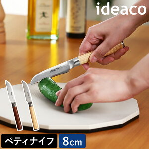 yeBiCt nn8cm 80mm CfAR  ^ ~jiCt ~j ނ ؂ \iCt  n E   Lb` 䏊   ؖڒ ق傤 