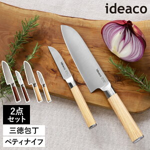 2_Zbg Mtg O nn16cm yeBiCt nn8cm Zbg ~j CfAR \ n E   Lb`   ؖڒ v[g j z