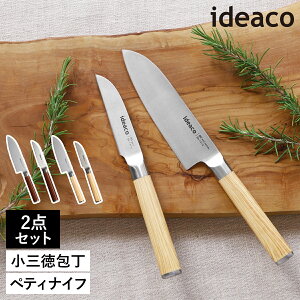 2_Zbg Mtg O nn12.5cm yeBiCt nn8cm ~j CfAR \ n E   Lb`   ؖڒ v[g j zj