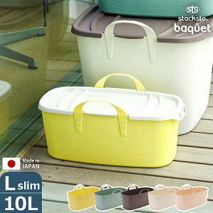 yTtzX^bNXg[ oPbg L X 10L stacksto [P[X [{bNX 킢 LTCY X HiXgbJ[ Hi ᔠ [ q Lb` XgbJ