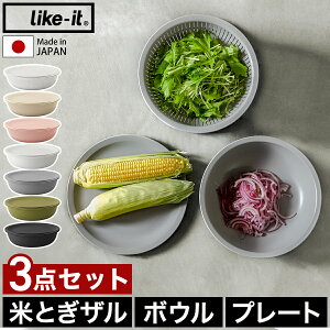 yTtzCNCbg ĂƂ U {E v[g 3_Zbg Č ĂƂ Č{E H@Ή ϔM WΉ ĂƂ {[ ^ ؂ ؂  ϔMe {