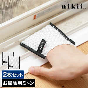 |~g ~jTCY 2Zbg NX C N[i[ ʑ TbV Lb` | zR  @ dqW |O[u |GXe V mg[ _ V