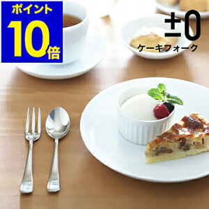 P[LtH[N { XeX 1{ tH[N H fUC Lb` Vv Jg[ vX}CiX[ ±0 v}C0  v[g Mtg 蕨 JtFy|Cg10{z
