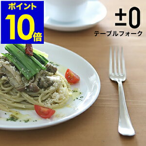e[utH[N { XeX 1{ tH[N H fUC Lb` Vv Jg[ vX}CiX[ ±0 v}C0  v[g Mtg 蕨 JtFy|Cg10{