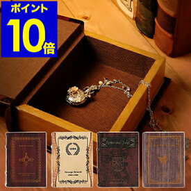 楽天市場 アンティーク 古書の通販 楽天市場 アンティーク 古書の通販