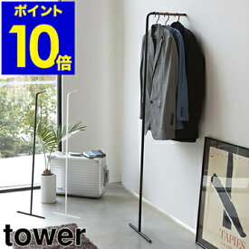 楽天市場 レインコート 収納家具 インテリア 寝具 収納 の通販 楽天市場 レインコート 収納家具 インテリア 寝具 収納 の通販