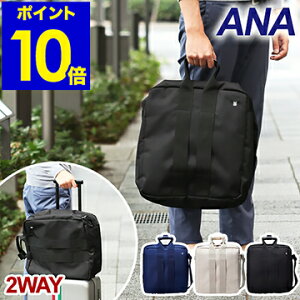 ~Xg XgNg ANA 2WAY XNGA {XgobO V_[obO | Y fB[X jp  gx sObY s spi MLS274 Mtgy|Cg10{ 