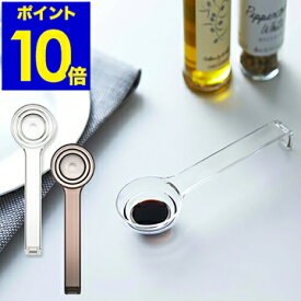 楽天市場 計量スプーン かわいい 調理 製菓道具 キッチン用品 食器 調理器具 の通販