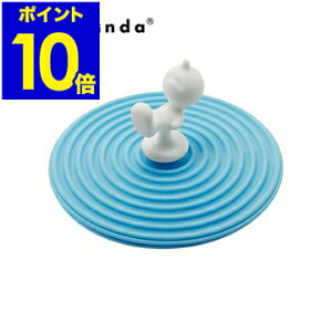 }OJo[ Jo[ t^ Jbv t^ JbvJo[ ӂ }OJbv Jbv Rbv  VR  k Mr.P vpK_ PROPAGANDA RN[gy|Cg10{zm PROPAGANDA MUG LID-MR