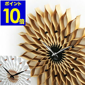 掛け時計 壁掛け時計 おしゃれ 北欧 時計 かけ時計 掛時計 壁掛け ナチュラル シンプル オフィス デザイン かわいい デザイナーズ 新築祝い 結婚祝い インターフォルム CL-9903【ポイント10倍
