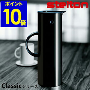 Xeg STELTON NVbN WO oL[WO NVbNWO ۉ ۉ|bg WO @r |bg  AEghA Lb`G kfUC y|Cg10{ 