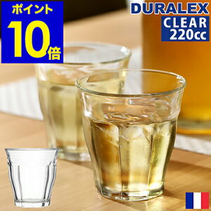 �f�������b�N�X DURALEX �s�J���f�B �i���X �O���X �����K���X �J�t�F �t�����X�� �^���u���[ �H�� �ϔM�K���X �M�� �Ռ��ɋ����y�|�C���g10�{�z�m DURALEX PICARDIE / �f�������b�N�X �s�J���f�B �N