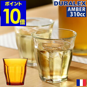 fbNX DURALEX sJfB iX OX KX JtF tX ^u[ H ϔMKX M Ռɋy|Cg10{zm DURALEX PICARDIE / fbNX sJfB A