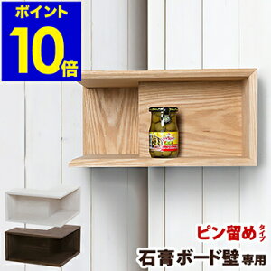 EH[VFt ؐ ǂɕtƋ VFt EH[bN  Ǌ| ǖ | R[i[ I I [ Ƌ bN tbN  [Ƌ ǖʎ[ Ebh {bNX ցy|C