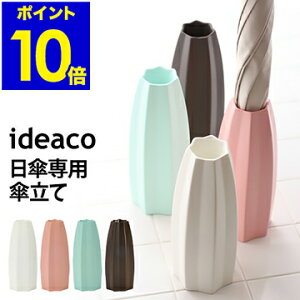 y|Cg10{ zm ideaco tsubomi c{~ n