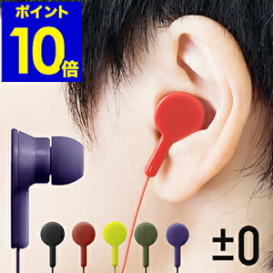 Cz C[z 킢 Ji^ Ji  Vv Jt 1.2m vX}CiX[ v}C[ ±0      ubN bh CG[ u[y|Cg10{zm ±0 