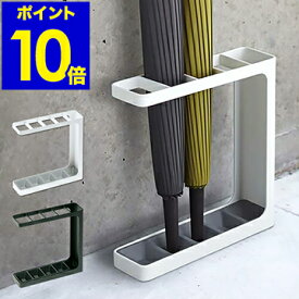 楽天市場 傘立て スリムの通販 楽天市場 傘立て スリムの通販