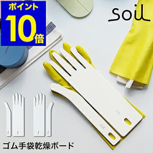 ゴム手袋 かわいいの人気商品 通販 価格比較 価格 Com ゴム手袋 かわいいの人気商品 通販 価格比較 価格 Com