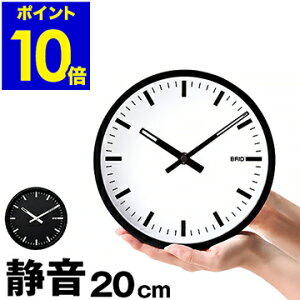 掛け時計 モダン 時計 通販 価格比較 価格 Com