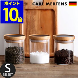 楽天市場 調味料入れ おしゃれ 保存容器 調味料入れ キッチン用品 食器 調理器具 の通販