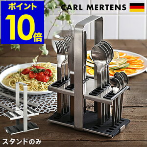 J[eX Jg[X^h [ P[X Lb`c[ c[X^h Carl Mertens XeX sNjbN AEghA Jg[P[X Jg[g[y|Cg10{ 