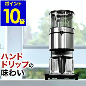  R[q[[J[ 10t {i  ۉ KX 1000ml tB^[sv  R[q[ u[mpb\ ACXR[q[ X ȃXy[X j V Mtgy|Cg10{ 