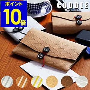 pX|[gP[X 킢  l gxP[X q蒠P[X 蒠 ʒP[X ӂ ގ y[p[  y y Rh JWAy|Cg10{zm CODDLE + PAPER09 / p