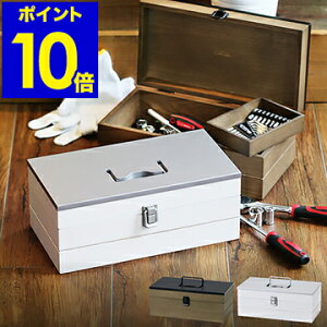工具箱 ツールボックス 収納ボックス 収納ケース カラーボックスの人気商品 通販 価格比較 価格 Com