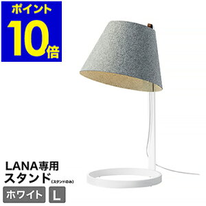 LANA Table stand ii e[uX^h jp [W  X^hCg  ԐڏƖ e[uCg fXNCg dCX^h Q k CeA zCgy|Cg10{ zm