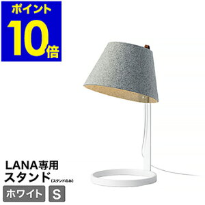 LANA Table stand ii e[uX^h jp X[  X^hCg  ԐڏƖ e[uCg fXNCg dCX^h Q k CeA zCgy|Cg10{ z