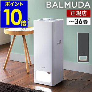 y[zC@ o~[_ U sA ԕ ԕ΍ RpNg ^oR EL L  ybg L ECX΍ ^[^  HEPAtB^[ PM2.5 C  36Ή z