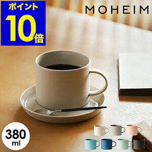 スープカップ おしゃれ ブランドの人気商品 通販 価格比較 価格 Com スープカップ おしゃれ ブランドの人気商品 通販 価格比較 価格 Com