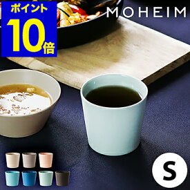 楽天市場 北欧 そば猪口 そば用食器 食器 食器 カトラリー グラス キッチン用品 食器 調理器具の通販