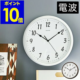 楽天市場 電波時計 時刻合わせ 強制受信の通販 楽天市場 電波時計 時刻合わせ 強制受信の通販