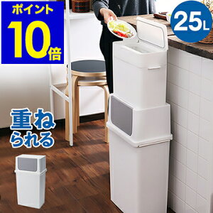 S~ ӂt tgI[v_Xg OJ ݔ c^ e X^bLO X _Xg{bNX 25l 25bg ʃ_Xg{bNX ʃS~ Lb` S~ Wy|Cg1