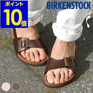 ビルケン サンダル レディースの人気商品 通販 価格比較 価格 Com