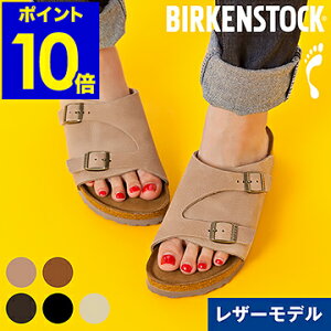 rPVgbN `[bq T_ fB[X Y  \tgtbgxbh XG[hU[ GC1008920 GC1009535 GC1009531 GC1009529 GC1009533  lC Mtgy|Cg10{ zm 