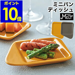 Rg recolte Nbg tHf [J[ g M M M M ~jp tHfp Nbgp ~jpu ~jp melt `[Yq[^[ [J[ RRF rrf-mdm R