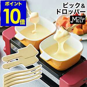 Rg recolte Nbg tHf [J[ g sbN hbp[ tHfp  Nbgp melt RRF ւ w XNp[ XN[p[ rrf-pd tHfptH[N tH[N 