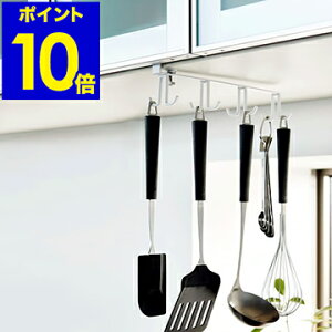 おたま おしゃれ その他のキッチン雑貨 消耗品の人気商品 通販 価格比較 価格 Com