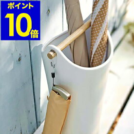楽天市場 傘立て 陶器 かわいいの通販