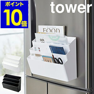デスク マグネット 収納 生活雑貨の人気商品 通販 価格比較 価格 Com
